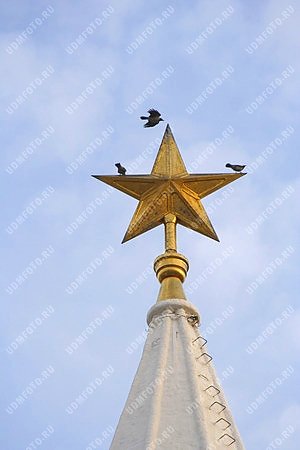 город Казань,звезда