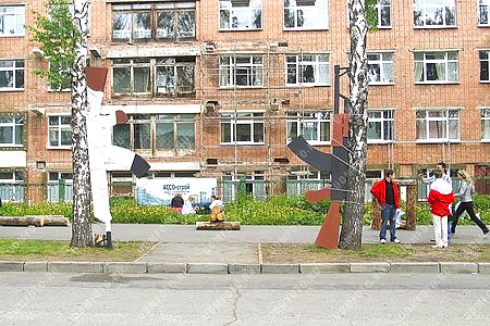 день города,город Ижевск,арт бульвар,творчество,автомат,2008 год