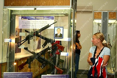 музей Калашникова,оружие