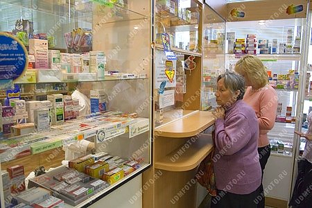 аптека,торговля,медикаменты,медицина,старики,пенсионер