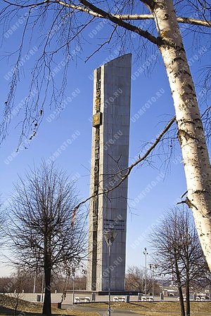 памятник,стелла,лыжи Кулаковой,монумент Дружбы народов,город Ижевск,достопримечательность