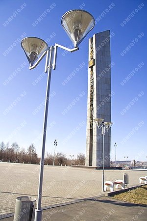 памятник,стелла,лыжи Кулаковой,монумент Дружбы народов,город Ижевск,достопримечательность
