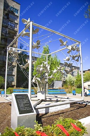 памятник жертвам политических репрессий,город Глазов,достопримечательность