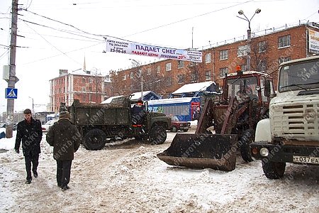 город Ижевск,снегоуборочная техника,спецтехника,зима