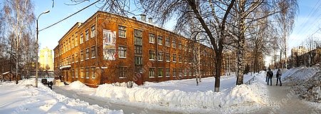 город Ижевск,школа 63,супер панорама