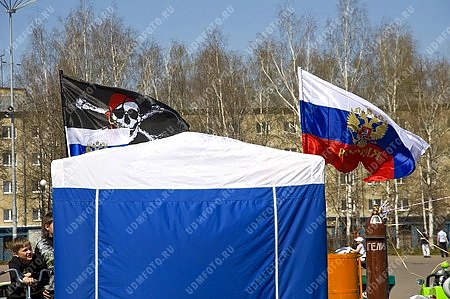 влаг,Россия,череп,торговая палатка,торговля